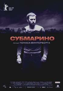 Субмарино/Submarino (2010)