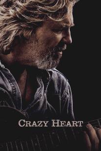 Сумасшедшее сердце/Crazy Heart (2009)