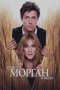 Супруги Морган в бегах/Did You Hear About the Morgans? (2009)