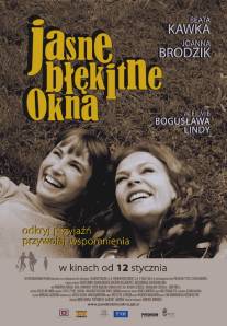 Светлые голубые окна/Jasne blekitne okna (2007)