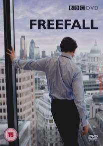 Свободное падение/Freefall (2009)