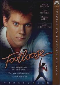 Свободные/Footloose (1984)