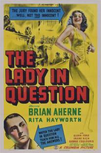 Та самая дама/Lady in Question, The (1940)