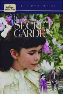 Таинственный сад/Secret Garden, The (1987)