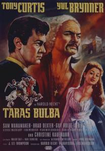 Тарас Бульба/Taras Bulba (1962)