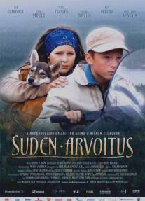 Тайна волка/Suden arvoitus (2006)