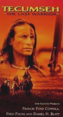 Текумзе: Последний воин/Tecumseh: The Last Warrior (1995)