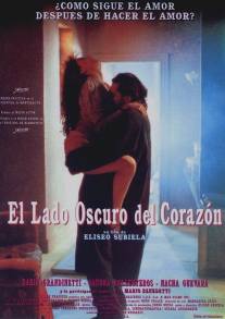 Темная сторона сердца/El lado oscuro del corazon (1992)