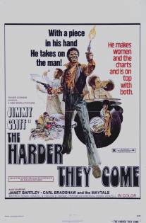 Тернистый путь/Harder They Come, The (1972)