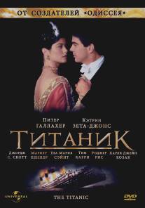 Титаник/Titanic (1996)