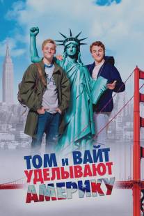 Том и Вайт уделывают Америку/Friendship! (2009)