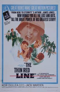 Тонкая красная линия/Thin Red Line, The (1964)