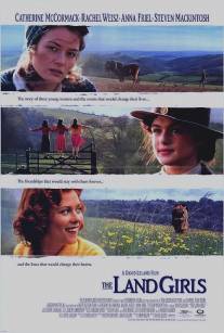 Три англичанки за городом/Land Girls, The (1998)