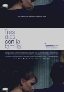 Три дня с семьей/Tres dies amb la familia (2009)