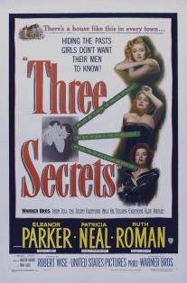 Три тайны/Three Secrets (1950)