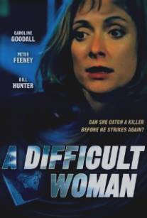 Трудная женщина/A Difficult Woman (1998)