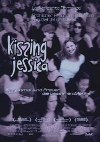 Целуя Джессику Стейн/Kissing Jessica Stein (2001)