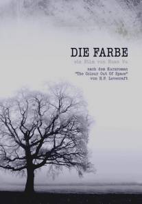 Цвет/Die Farbe (2010)