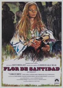 Цветы святости/Flor de santidad (1973)