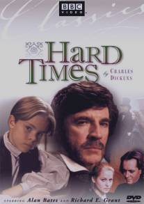 Тяжелые времена/Hard Times (1994)