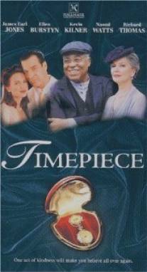 У времени в плену/Timepiece (1996)