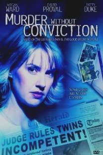 Убийство без осуждения/Murder Without Conviction (2004)