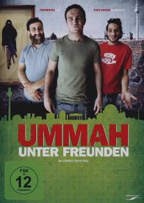 Умма - в кругу друзей/UMMAH - Unter Freunden (2013)