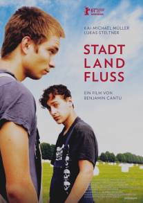 Урожай/Stadt Land Fluss (2011)