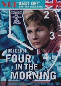 Утром вчетвером/Four in the Morning (1965)