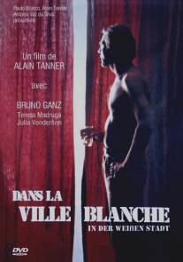 В белом городе/Dans la ville blanche (1983)