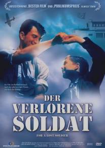 В честь пропавшего солдата/Voor een verloren soldaat (1992)