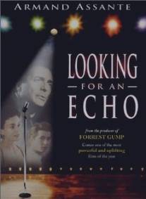 В ожидании эха/Looking for an Echo (2000)