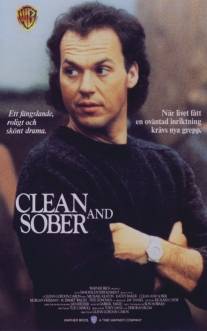 В трезвом уме и твердой памяти/Clean and Sober (1988)