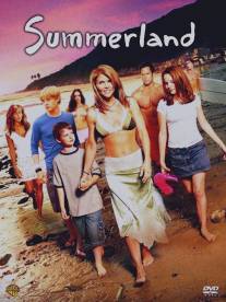 Вечное лето/Summerland (2004)