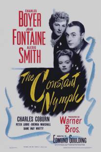 Верная нимфа/Constant Nymph, The (1943)