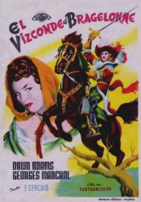 Виконт Де Бражелон/Le viconte de Bragelonne (1954)