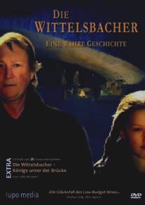 Виттельсбахеры/Wittelsbacher, Die (2005)