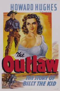 Вне закона/Outlaw, The (1943)