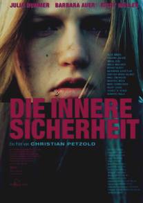 Внутренняя безопасность/Die innere Sicherheit (2000)