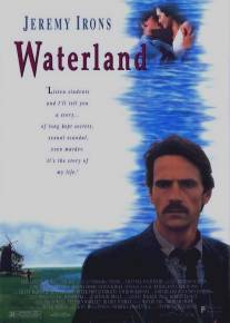 Водная страна/Waterland (1992)