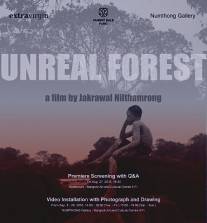 Волшебный лес/Unreal Forest (2010)