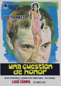 Вопрос чести/Una questione d'onore (1966)