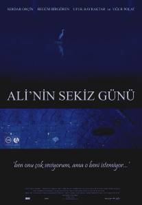 Восемь дней Али/Ali'nin sekiz gunu (2009)