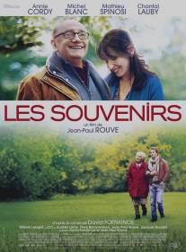 Воспоминания/Les souvenirs (2014)