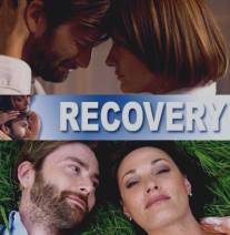 Возвращение/Recovery (2007)