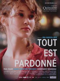 Все прощено/Tout est pardonne (2007)