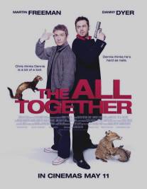 Все вместе/All Together, The (2007)