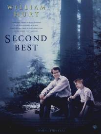 Второй лучший/Second Best (1994)