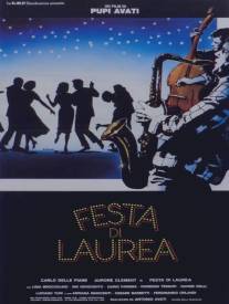 Выпускной бал/Festa di laurea (1985)