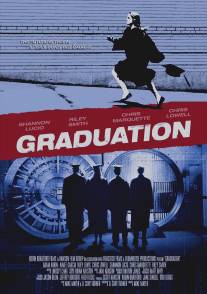 Выпускной/Graduation (2007)